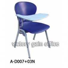 A-D007+03N 實用彩色膠椅連寫字板 